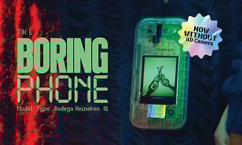 இரட்டை ஸ்கிரீன்களை கொண்ட "போரிங் போன்" அறிமுகம்