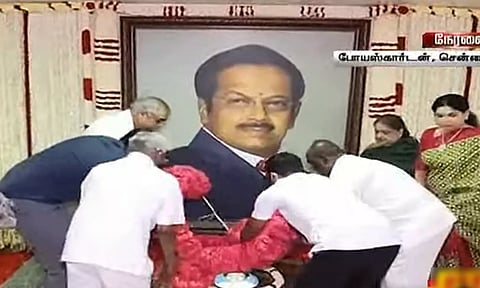 பத்மஸ்ரீ டாக்டர் பா.சிவந்தி ஆதித்தனார் 11ம் ஆண்டு நினைவு தினம்