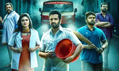 'இங்க நான் தான் கிங்கு'.... எப்போ ரிலீஸ் தெரியுமா?