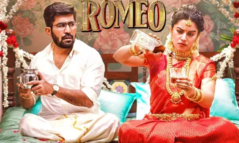 ரோமியோவ 'அன்பே சிவம்' ஆக்கிடாதீங்க... விஜய் ஆண்டனி
