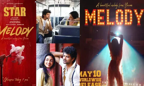 ஸ்டார் படத்தின் அடுத்த பாடல் இன்று மாலை வெளியீடு