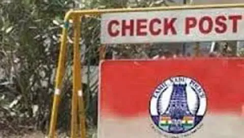 எல்லைப் பகுதியில் மட்டும் தொடர்ந்து தேர்தல் பறக்கும் படை கண்காணிப்பு