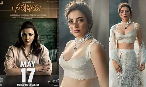 அதிரடி போலீசாக களம் இறங்கும் காஜல் - புதுப்பட அப்டேட்