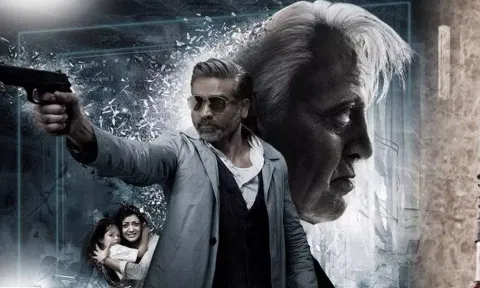 இந்தியன் 2 : 'பர்ஸ்ட் சிங்கிள்' - புது அப்டேட்