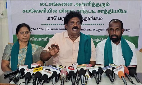 காவேரி கூக்குரல் கருத்தரங்கு: அமைச்சர் மெய்யநாதன் தொடங்கி வைக்கிறார்