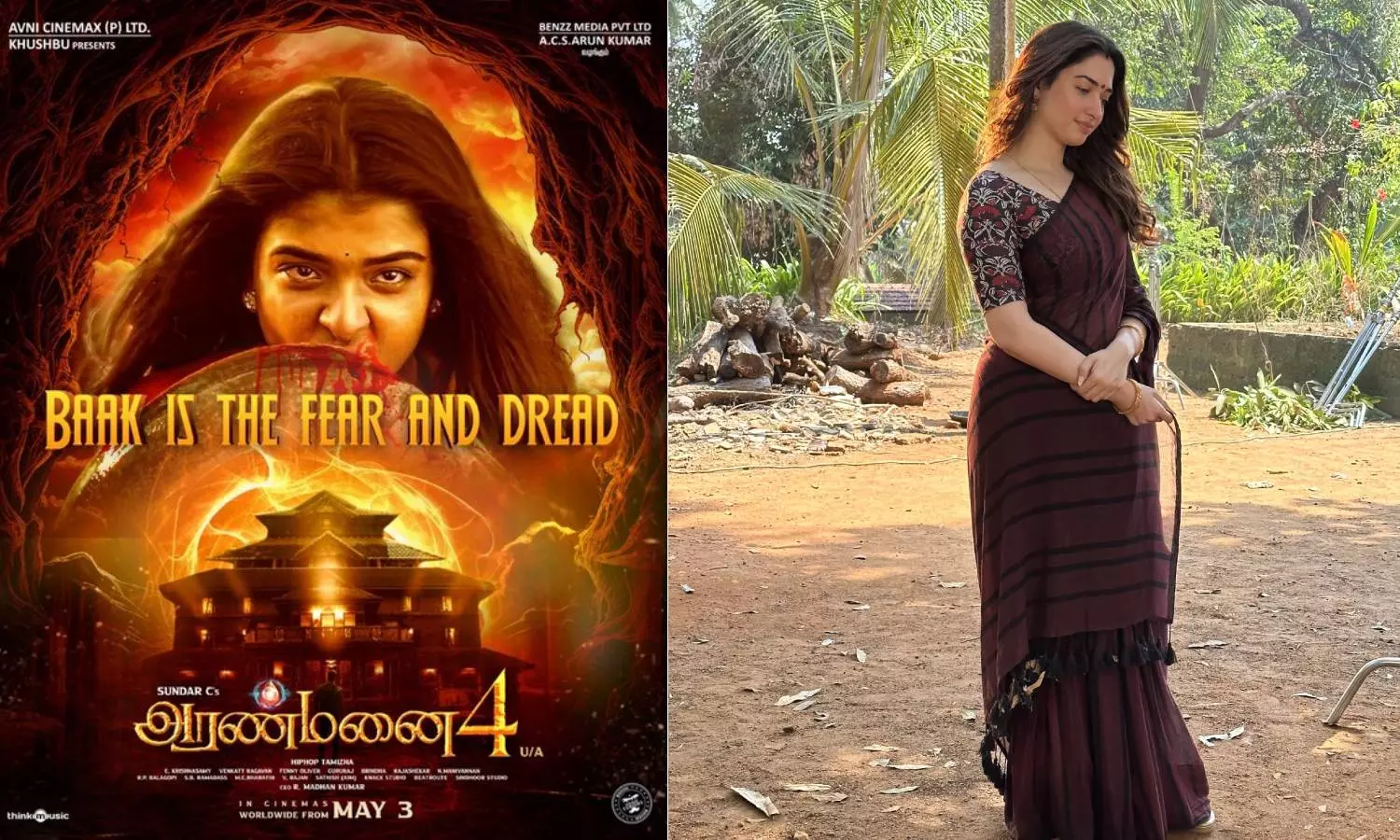 அரண்மனை 4 -ல் நடித்த அனுபவத்தை பகிர்ந்த தமன்னா