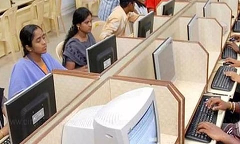 பல்கலைக்கழகத்தில் இணையதள சேவை முடக்கம்: மாணவர்கள் தவிப்பு