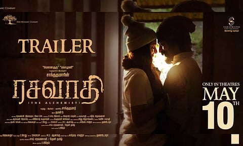 'சண்டையில் சாவுறதுதான் வீரம்ன்னு சொல்லி இருக்காங்க' - அதிரடியான 'ரசவாதி' டிரைலர்