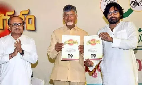 ஆந்திராவில் பெண்களுக்கு மாதம் ரூ.1,500 பென்ஷன்: பா.ஜ.க. கூட்டணி தேர்தல் அறிக்கை