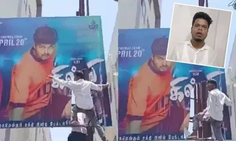 'கில்லி' பேனர் கிழிப்பு: போலீசார் கவனிப்பு - மன்னிப்பு கேட்ட அஜித் ரசிகர்!