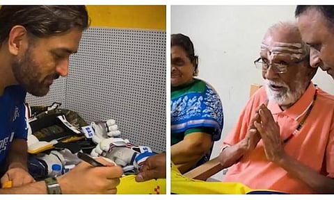 தோனி கையெழுத்திட்ட ஜெர்சியை பரிசாக பெற்ற 103 வயது ரசிகர்