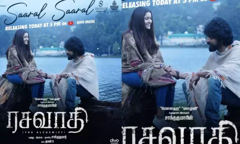 அர்ஜூன் தாஸ் படத்தின் "சாரல் சாரல்" பாடல் வீடியோ வெளியீடு