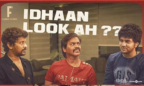 Bloody Beggar ஆக மாறிய கவின் - புதிய அப்டேட்