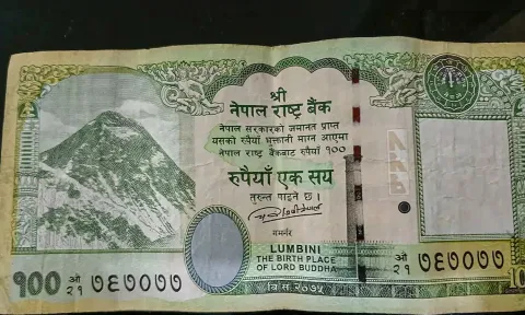 நேபாளத்தின் புதிய ரூபாய் நோட்டில் சர்ச்சைக்குரிய வரைபடம்