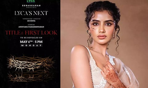 லைகா நிறுவனம் வெளியிட்ட புதுப்பட அப்டேட்