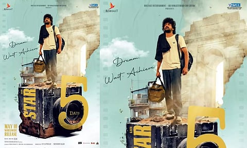 விஜய்யின் நிஜ வாழ்க்கையிலிருந்து ஈர்க்கப்பட்ட காட்சிகள் உள்ளன - ஸ்டார்