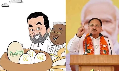 'முஸ்லிம்களுக்கு எதிராக மத வெறுப்பை தூண்டும் வீடியோ': ஜே.பி. நட்டா மீது காங்கிரஸ் புகார்