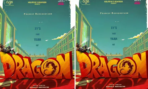 பிரதீப் ரங்கநாதன் நடிக்கும் புதிய படம் "டிராகன்"