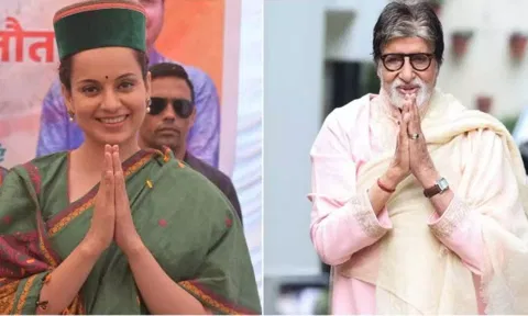 அமிதாப் பச்சனுக்கு பிறகு திரைத்துறையில் எனக்குதான் அதிக மரியாதை உள்ளது - கங்கனா ரனாவத்
