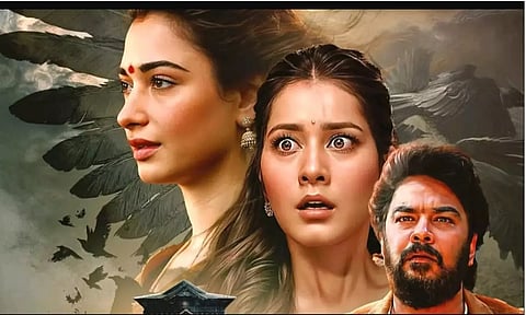 அரண்மனை 4' படம் : 4 நாளில் ரூ. 22 கோடி வசூல்