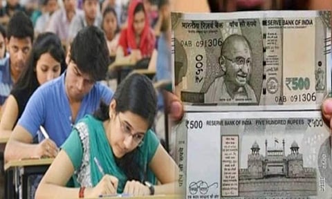 உயர்கல்வி செல்லும் மாணவர்களுக்கு ஜூலை முதல் ரூ.1000 வழங்கப்படும்