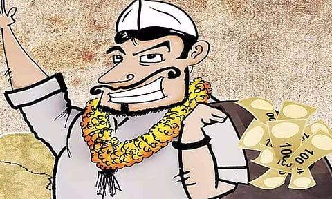 தேர்தல் பிரசாரத்தில் 100 ரூபாய் கள்ளநோட்டு வினியோகம்- தொண்டர்கள் அதிர்ச்சி