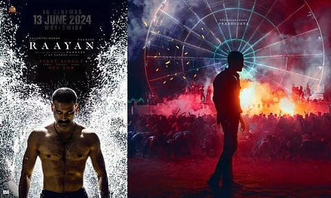 ஜூன் 13 வருகிறான் அடங்காத அசுரன்