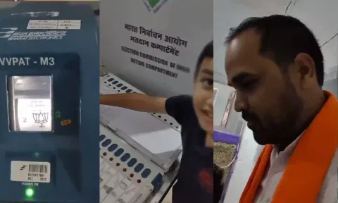 வாக்குப்பதிவு இயந்திரத்தில் ஓட்டு போட்டு விளையாடிய பாஜக உறுப்பினரின் மகன்- தேர்தல் அதிகாரி சஸ்பெண்ட்