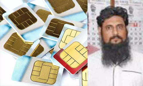 ஆன்லைன் மோசடியில் தொடர்புடைய முக்கிய குற்றவாளி கைது- 40 ஆயிரம் சிம்கார்டுகள் பறிமுதல்