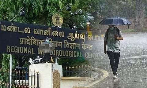 12, 14-ந்தேதிகளில் தமிழகத்தில் கன மழை பெய்யும்- இந்திய வானிலை ஆய்வு மையம்