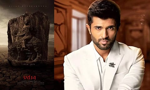 விஜய் தேவரகொண்டாவின் புதிய பான் இந்தியா திரைப்படம்