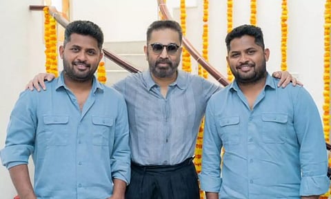 அன்பறிவ் பிறந்தநாளை முன்னிட்டு வெளியிடப்பட்ட டீசர்