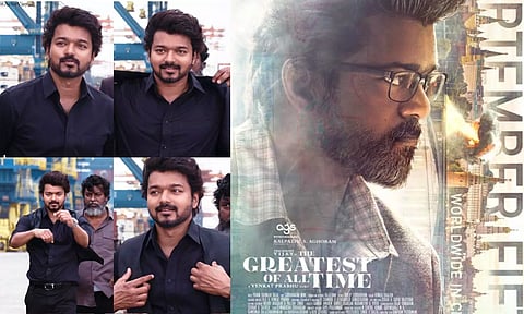 கோட் படத்தில் கவுரவ தோற்றத்தில் நடிக்கும் பிரபலங்கள் யார்?