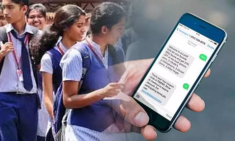 பிளஸ்-1 தேர்வு முடிவுகள் நாளை காலை 9.30 மணிக்கு வெளியாகிறது- செல்போனுக்கு எஸ்.எம்.எஸ். அனுப்ப முடிவு