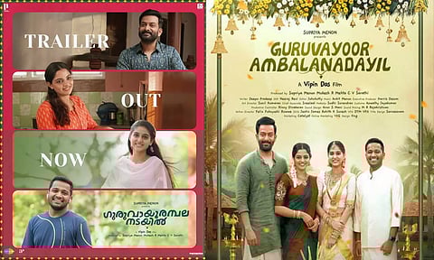 மீண்டும் காமெடி டிராக்கில் கவனம் செலுத்தும் பிரித்விராஜ்