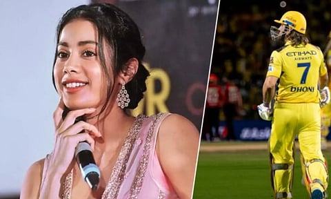 தோனிக்கு மட்டுமே அந்த எண் சொந்தம் - மனம் திறக்கும் ஜான்வி கபூர்