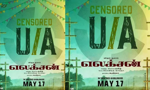 எலக்சன் படத்திற்கு யு/ஏ சான்றிதழ்..!