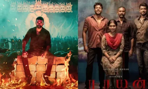 தனுஷின் 'ராயன்' இசை வெளியீட்டு விழா எப்போது?