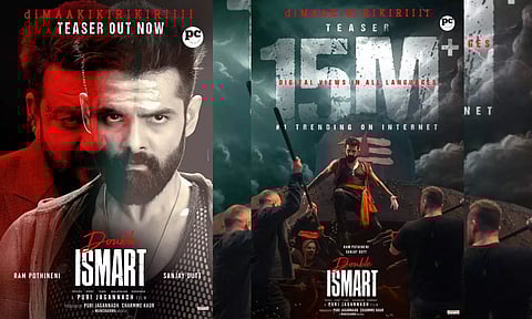 'நாட்டு குத்தா இருந்தா ஸ்டெப்பா மார்'- டபுள் ஐஸ்மார்ட் டீசர்