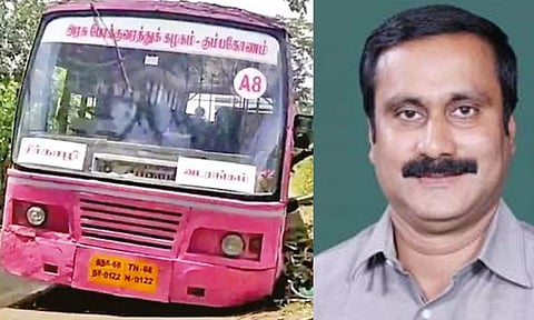 சாலையில் கழன்று ஓடிய சக்கரம்: அரசுப் பேருந்துகள் பழுது பார்க்கப்பட்ட லட்சணம் இது தானா?