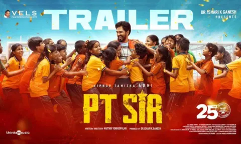 மே 24 முதல் பி.டி பீரியட் ஆரம்பம்