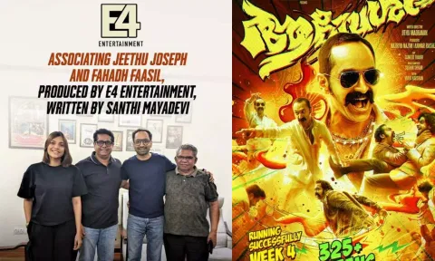 திரிஷியம் பட இயக்குனருடன் இணையும் பகத் பாசில்