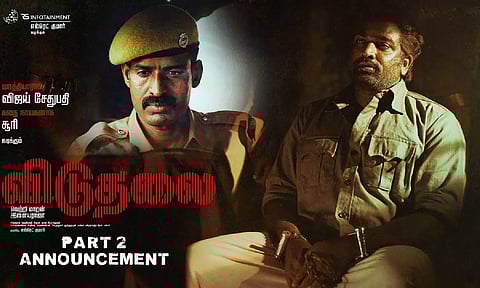 விடுதலை 2 படத்தில் கேமியோ பண்ணும் பிரபல நடிகர்