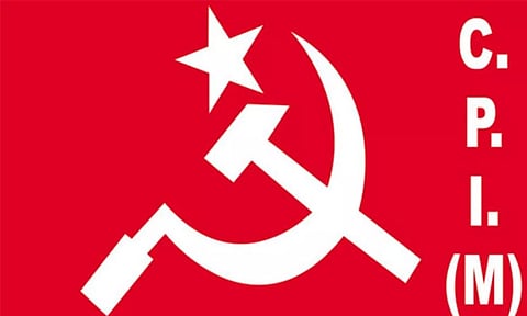 மார்க்சிஸ்ட் கம்யூனிஸ்டு கட்சியின் `எக்ஸ்' தள கணக்கு `திடீர்'முடக்கம்