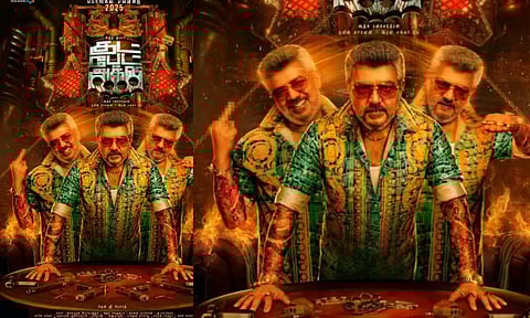 மிரட்டல் லுக்கில் அஜித்குமார் -  குட் பேட் அக்லி படத்தின் ஃபர்ஸ்ட் லுக்