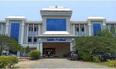 அரசு கல்லூரிகளில் விண்ணப்பிக்க கடைசி நாள்