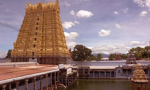 நோய் தீர்க்கும் புற்று மண்