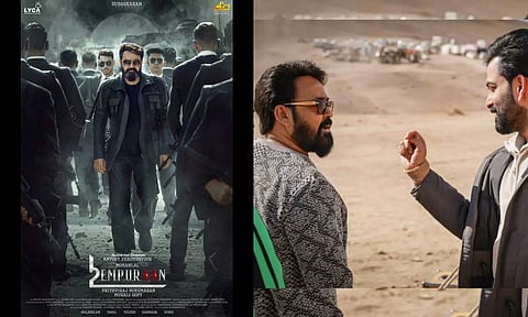 மோகன்லால் பிறந்தநாளுக்கு வெளியிடப்பட்ட போஸ்டர்