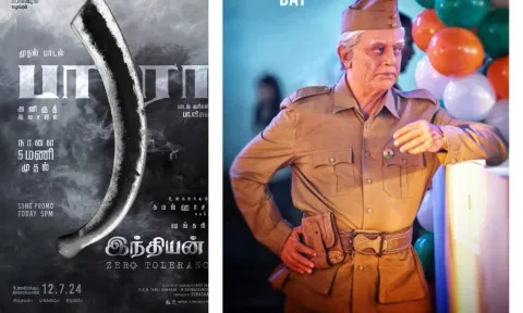 இந்தியன் 2 - வின் முதல் பாடலான `பாரா'