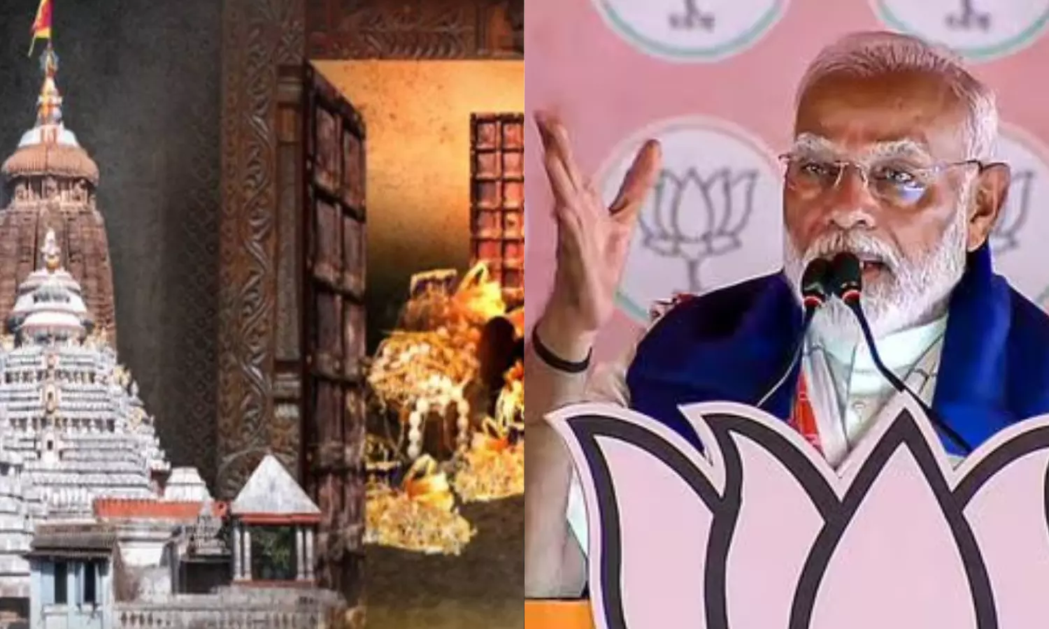 'பூரி ஜகந்நாதர் கோயில் கருவூல சாவி தமிழ்நாட்டுக்குச் சென்றுவிட்டது'.. மோடி மீண்டும் வெறுப்புப் பேச்சு